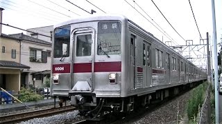 東武東上線10000系11006F快速池袋行き ときわ台－上板橋にて