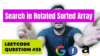 Search in Rotated Sorted Array | leetcode 33