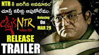 Rgv Lakshmi's NTR  movie Release Trailer | Latest Movies | Lakshmi's NTR | Movie Stories