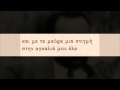 ΦΟΡΑ ΤΑ ΜΑΥΡΑ ΦΟΡΑ ΤΑ 1936 ΡΟΖΑ ΕΣΚΕΝΑΖΥ