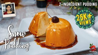 Snow Pudding Recipe Malayalam | 2 ചേരുവ കൊണ്ട് മഞ്ഞ് പുഡ്ഡിംഗ് | 2-Ingredient Pudding | Easy Dessert