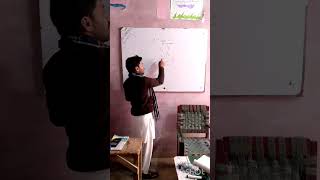 #mathscience 9th class Ex.2.4 Example #education #viralvideo #tricks