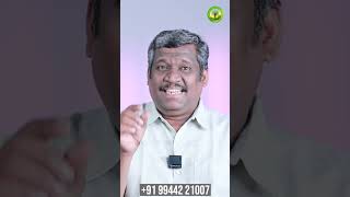 இதற்கு பெயர் தான் முக்கூட்டு சூரணம் | Healer Baskar | Tamil