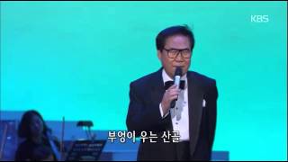 [HIT] 가요무대-조영남(Jo Yeongnam) - 울고 넘는 박달재.20141117