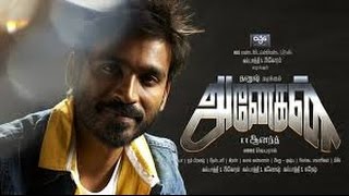 Anegan Movie Teaser Trailer | Ft. Dhanush | Upcoming Tamil Movie HD