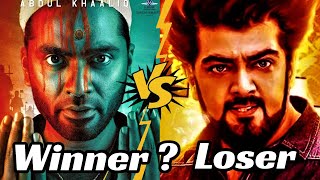 08 Times Thala Ajith Kumar VS Silambarasan Box Office Clash | kollywood Clash