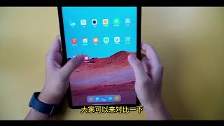 小米平板5 Pro上手体验，对比华为MatePad 11，屏幕究竟谁更好？