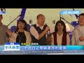 20190505中天新聞　春吶唱蔡琴「讀你」key太高　韓國瑜：拉不上來