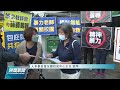 高雄某中學班導遭控長期言語羞辱學生 人本質疑校方包庇｜20220106 公視晚間新聞