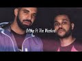 Drake Ft The Weeknd -  Heart on my sleeve OFFICIAL AUDIO