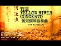 the yellow river piano concerto 黃河鋼琴協奏曲 rf.rc. daniel epstein eugene ormandy