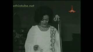 ሂሩት በቀለ - ኢትዮጵያ | Hirut Bekele - Ethiopia