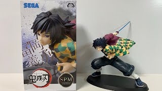 Unboxing Demon Slayer Super Premium Figure Giyu Tomioka Figure