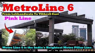 4K Metro Line 6 Driving  through Lokhandwala to Vikhroli | Mumbai Metro All Detail