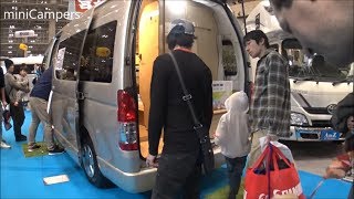 Japanese Camper van 2019 - FOCS Di