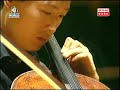 elgar cello concerto