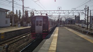 1701F特急岐阜行き通過　駅列車特集　名鉄名古屋本線　須ヶ口駅2番線　その5