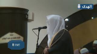 Surah Al-Hujurat - BEYOND AMAZING RECITATION  - Yasser Al-Dowsary