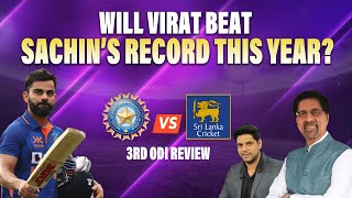 Will Virat Kohli Beat Sachin's Record this year? | IND vs SL 3rd ODI Review | Cheeky Cheeka