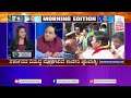 cauvery issue karnataka bandh ಬೆಂಗಳೂರು ಬಂದ್ ಆಯ್ತು ನಾಳೆ ಕರ್ನಾಟಕ ಬಂದ್ kannada news suvarna news