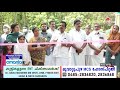 പോത്താനിക്കാട് ഗ്രാമപഞ്ചായത്തില്‍ നവീകരിച്ച ഗവ.ആശുപത്രിയുടെ ഉല്‍ഘാടനം