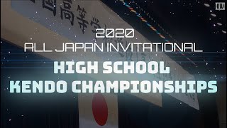 2020 All Japan Invitational High School Kendo Championships: Boys Team Final - Kendo World