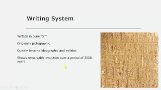 The Sumerian Language - An Introduction