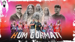 HUM GORMATI (OFFICIAL MUSIC VIDEO) | VISHAL RATHOD  Feat. ABHIMANLC | LATEST BANJARA RAP SONG 2024