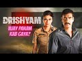 Drishyam | Vijay Panjim कब गया था ? | Ajay Devgan, Tabu, Shriya Saran