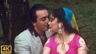 Mera Dil Bhi Kitna Pagal Hai | Kumar Sanu Alka Yagnik 90's Superhit Song | Saajan