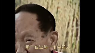 他是稻田里的守望者，他用智慧和汗水，培育出高产的杂交水稻