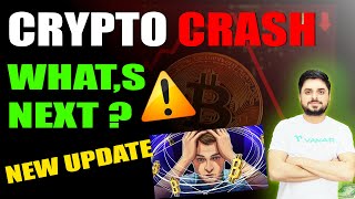 Crypto Market Crash | Bitcoin Again Crash | Crypto Market New Update
