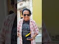 ମୁଁ ମହିଆ ଟଲି ଵାଲା 😂😂 youtubeshorts mitumithun newpost newscript funny public ollywood fyp