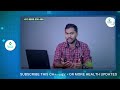 ചൊറിച്ചിൽ മരുന്ന് പുരട്ടിയിട്ടും മാറുന്നില്ലേ ഏത് ചൊറിച്ചിലും സ്വിച്ചിട്ട പോലെ നിർത്താൻ chorichil