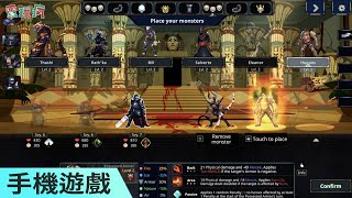 Roguelike 玩法的策略養成手機遊戲《Legend of Keepers》成為大反派虐殺勇者吧！