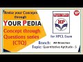 Concepts Through Questions Series | HPCL CTQ -5  | Quantitative Aptitude | Jitendra Tyagi