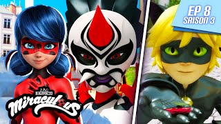 MIRACULOUS | 🐞 ONI-CHAN 🐾 | Episode entier ▶️ Saison 3 Episode 8