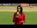 🔴 live guwahati avengers vs vizag titans legends cricket trophy 2023 match 09