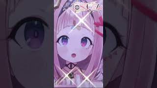 【花粉】花粉症ASMR【準備中】#猫又にゃん #vtuber #VTuber準備中 #おすすめ #jpvtuber  #新人vtuber #新人vtuberを発掘せよ #anime #asmr