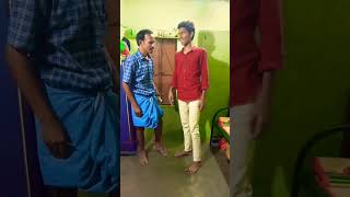 ❤️எனக்கு உடம்பு பூரா மூளடா🤣#trending #shortvideo #comedy #subscribe