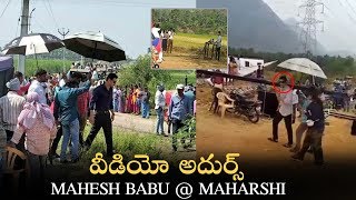 Maharshi Movie Making Video | Mahesh Babu Working Stills | icrazy media