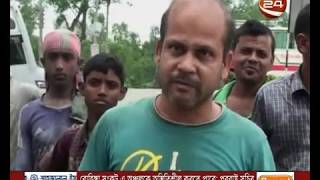 টাঙ্গাইল শহরের প্রবেশ পথ যেন ময়লার ভাগাড়- CHANNEL 24 YOUTUBE