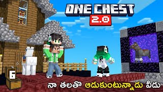 I Got Trolled With My Player Head | One Chest 2.0 | #6 | Minecraft in Telugu | Raju Gaming