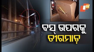 Passenger Injured In Arrow Attack On Bus In Keonjhar