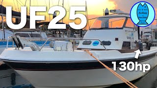 レビュー中に風が出たからトリム調整をしつつ帰ってきた。【UF25】【Teru\u0026Masa Fishing】