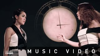 หยุดเข็มนาฬิกา...แค่นาทีเดียว - นิวจิ๋ว【OFFICIAL MV】