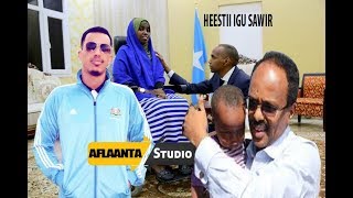 ILKACASE QAYS OO SOO BANDHIGAY HEESTII IGU SAWIR OFFICAIL SONG 2017 BY AFLAANTA STUDIO