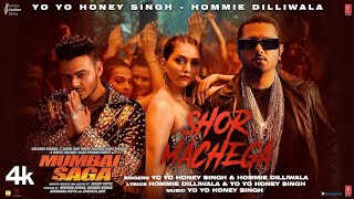 Shor Machega Song : Yo Yo Honey Singh, Hommie Dilliwala | Mumbai Saga | Emraan Hashmi, John Abraham