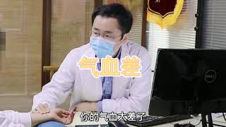 燕窝有真有假，有贵有便宜，这家伙到底有用没用？看完就明白