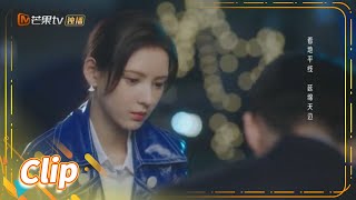 莫灵泽让许倾悠自己做决定《夜色暗涌时 Love At Night》【芒果TV青春剧场】